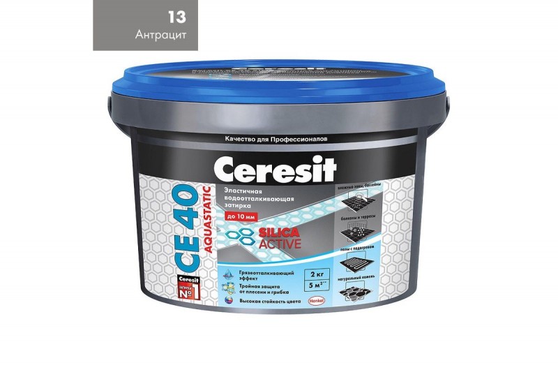 CERESIT CE40/2 Затирка для швов темно-серая Антрацит 2 кг 14363